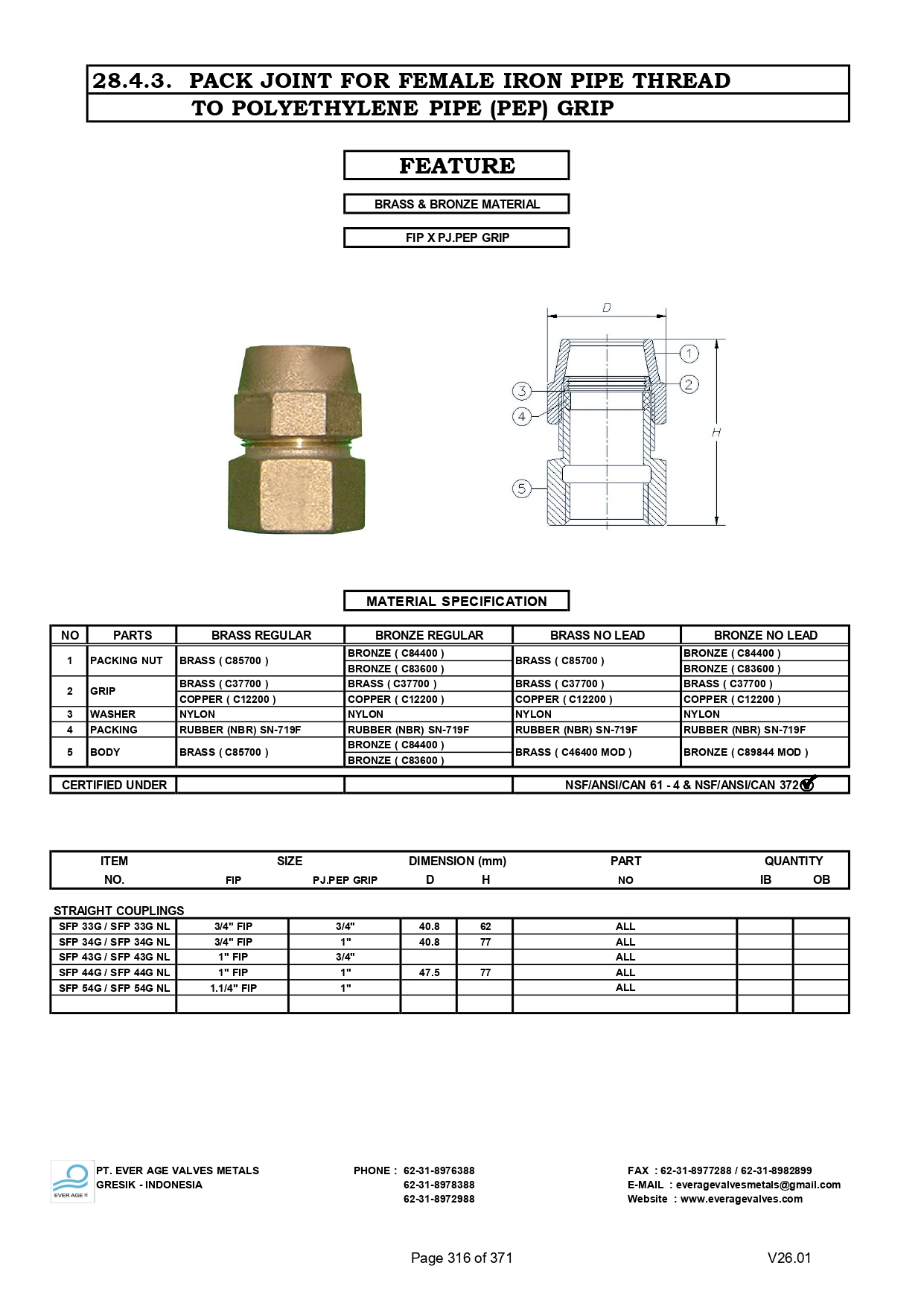 Katalok 2026_page-0328.jpg